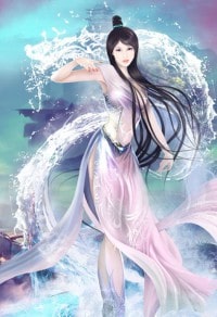 嬌主子