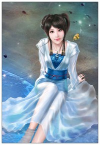 上流關係