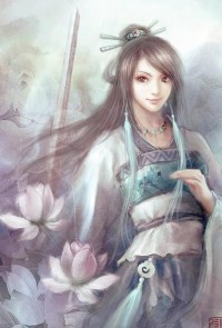龍王妻